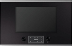 Микроволновая печь Kuppersbusch MR 6330.0 S