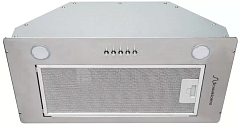 Встраиваемая вытяжка Schaub Lorenz SLD EE5210