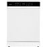 Посудомоечная машина HIBERG F68 1530 LW