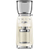 Кофемолка Smeg CGF11CREU