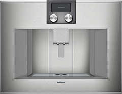 Кофемашина Gaggenau CM450112