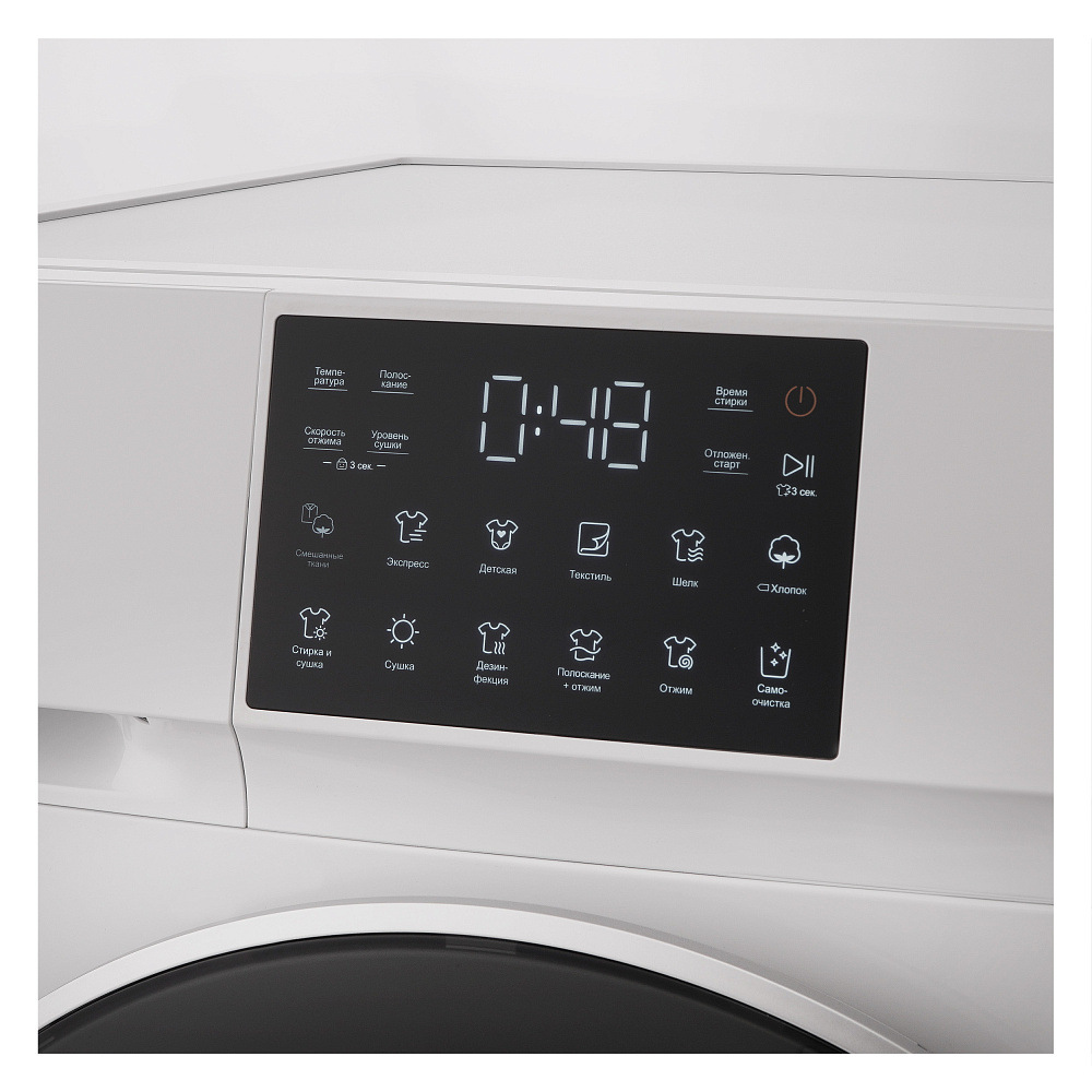 Стирально-сушильная машина Korting KWD 60DV107