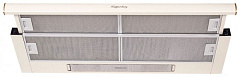 Вытяжка Kuppersberg Slimlux II 90 C
