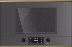 Микроволновая печь Kuppersbusch ML 6330.0 GPH 4