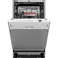 Встраиваемая посудомоечная машина Kuppersberg GGS 4525