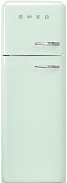 Холодильник Smeg FAB30LPG5