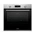 Электрический духовой шкаф DeLonghi NSM 11 XL RF- 4347