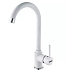 Смеситель Franke Pola Neo 115.0622.946 Белый