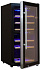 Винный шкаф Cold Vine C35-KBF2