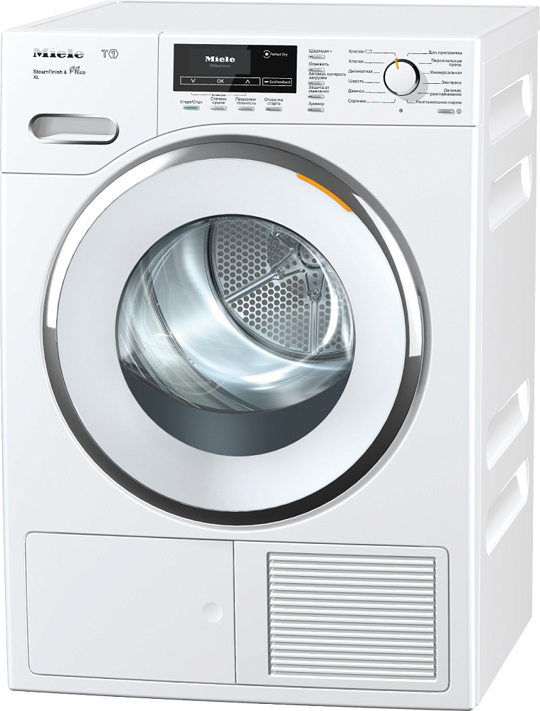 Сушильная машина Miele TMR 640 WP