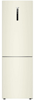 Холодильник Haier C2F636CCRGU1