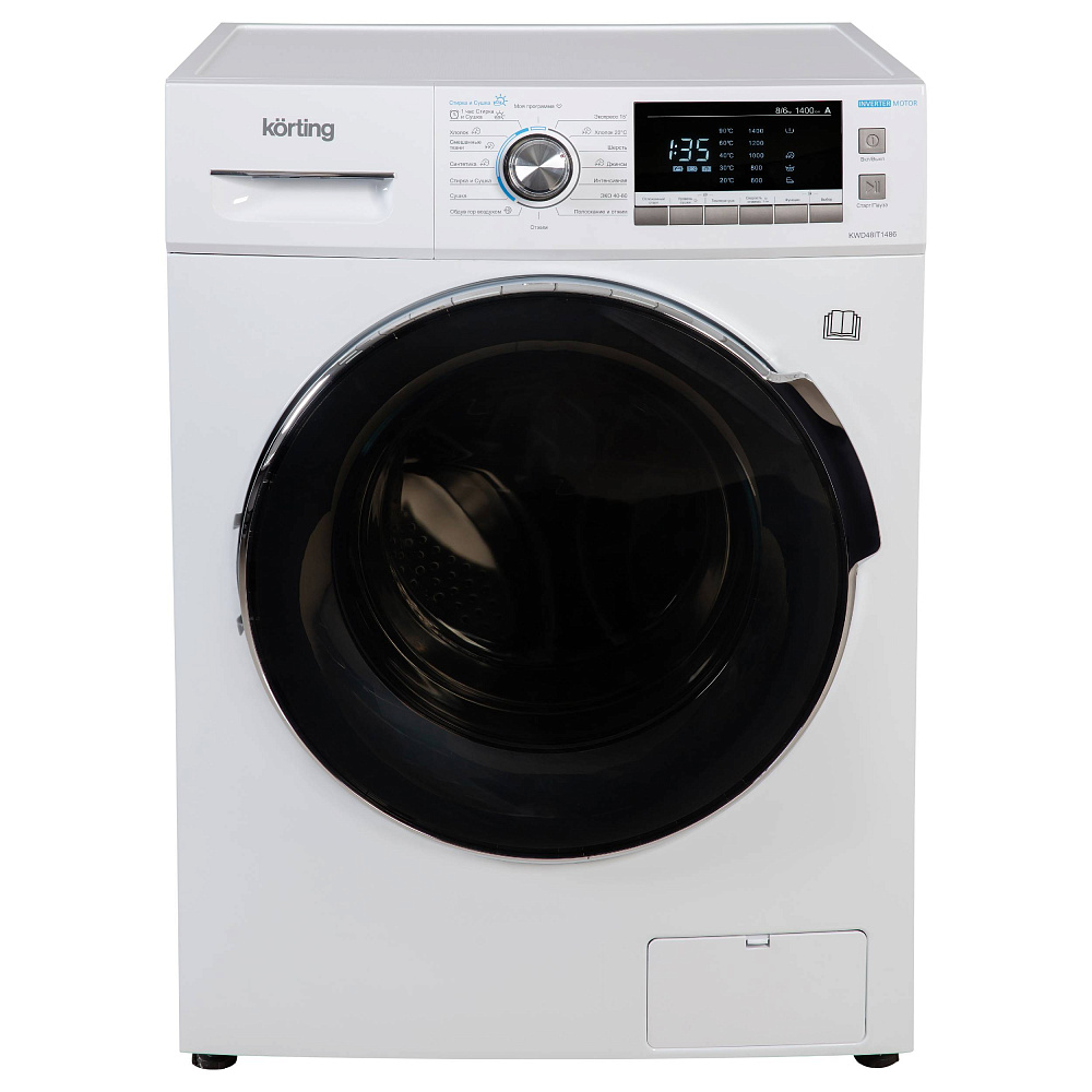 Стиральная машина с сушкой KORTING  KWD 48IT1486