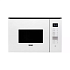 Встраиваемая микроволновая печь DeLonghi DMO 25BB ROMA