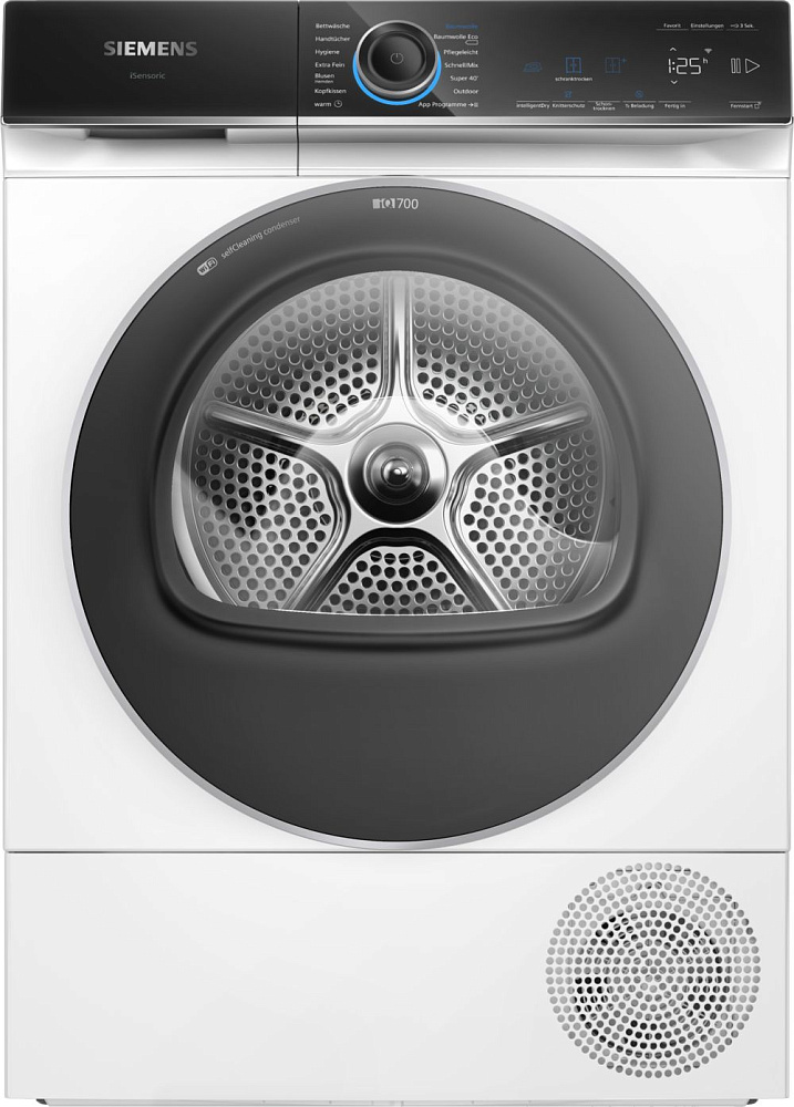 Сушильная машина Siemens WQ45B2B40