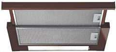 Вытяжка Kuppersberg Slimlux II 50 KG