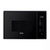 Встраиваемая микроволновая печь DeLonghi DMO 25NB ROMA
