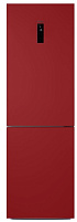 Холодильник Haier C2F636CRRG