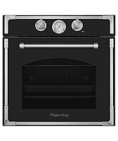 Духовой шкаф электрический  KUPPERSBERG RC 6911 ANT Silver