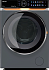 Стиральная машина  с сушкой HIBERG i-DDQ10 - 10714 Sd