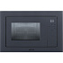 Микроволновая печь Smeg FMI120G
