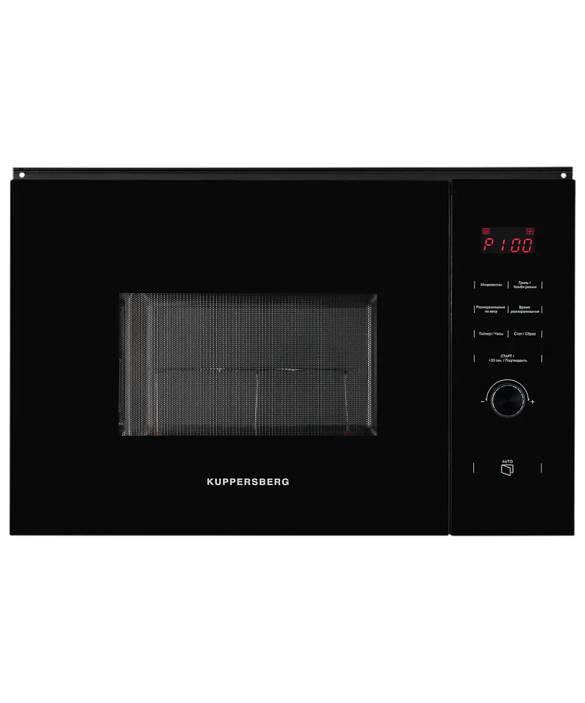 Микроволновая печь KUPPERSBERG HMW 650 BL