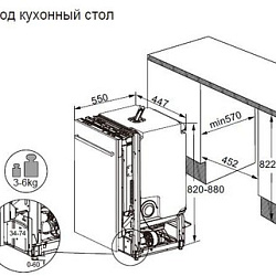 Haier hdwe11 194ru посудомоечная