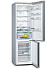 Холодильник Bosch KGN39LB30U