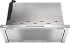 Вытяжка Miele DAS 4620
