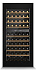 Винный шкаф CASO WineDeluxe WD 60