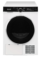 Сушильная машина BRANDT WFB106QWE