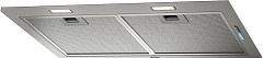 Вытяжка SMEG KSG70HPE