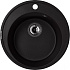 Мойка Kuppersberg BALI 1B BLACK