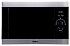 Микроволновая печь Korting KMI 825 XN