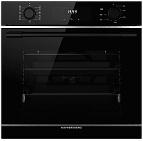 Духовой шкаф Kuppersberg HO 622 BX