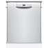 Посудомоечная машина BOSCH SMU2HVW20S