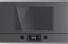 Микроволновая печь Kuppersbusch ML 6330.0 GPH 1