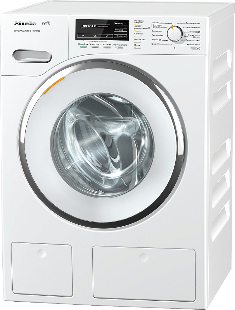 Стиральная машина Miele WMH 121 WPS WhiteEdition