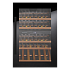 Винный шкаф Kuppersbusch FWK 2800.0 S5