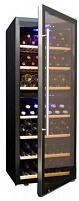 Винный шкаф Cold Vine C140-KBF2