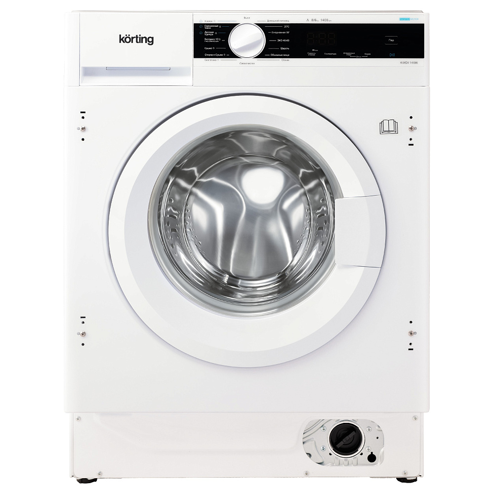 Встраиваемая стирально-сушильная машина Korting KWDI 14I96