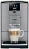 Кофемашина Nivona CafeRomatica NICR 795