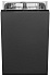 Встраиваемая посудомоечная машина Smeg ST4522DIN