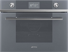 Пароварка Smeg SF4102VS