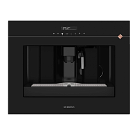 Кофемашина De Dietrich DKD4810H