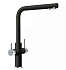 Смеситель для мойки Franke Neptune Clear Water Оникс 115.0370.694