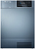 Сушильная машина Schulthess Spirit 650 Antracite