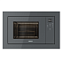 Микроволновая печь Teka ML 8210 BIS STONE GREY