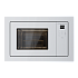 Микроволновая печь Kuppersbusch M 6120.0 W