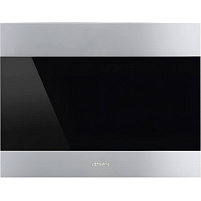 Встраиваемый винный шкаф Smeg CVI320XE