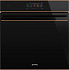 Электрический духовой шкаф с паром и свч SMEG SO6606WAPNR